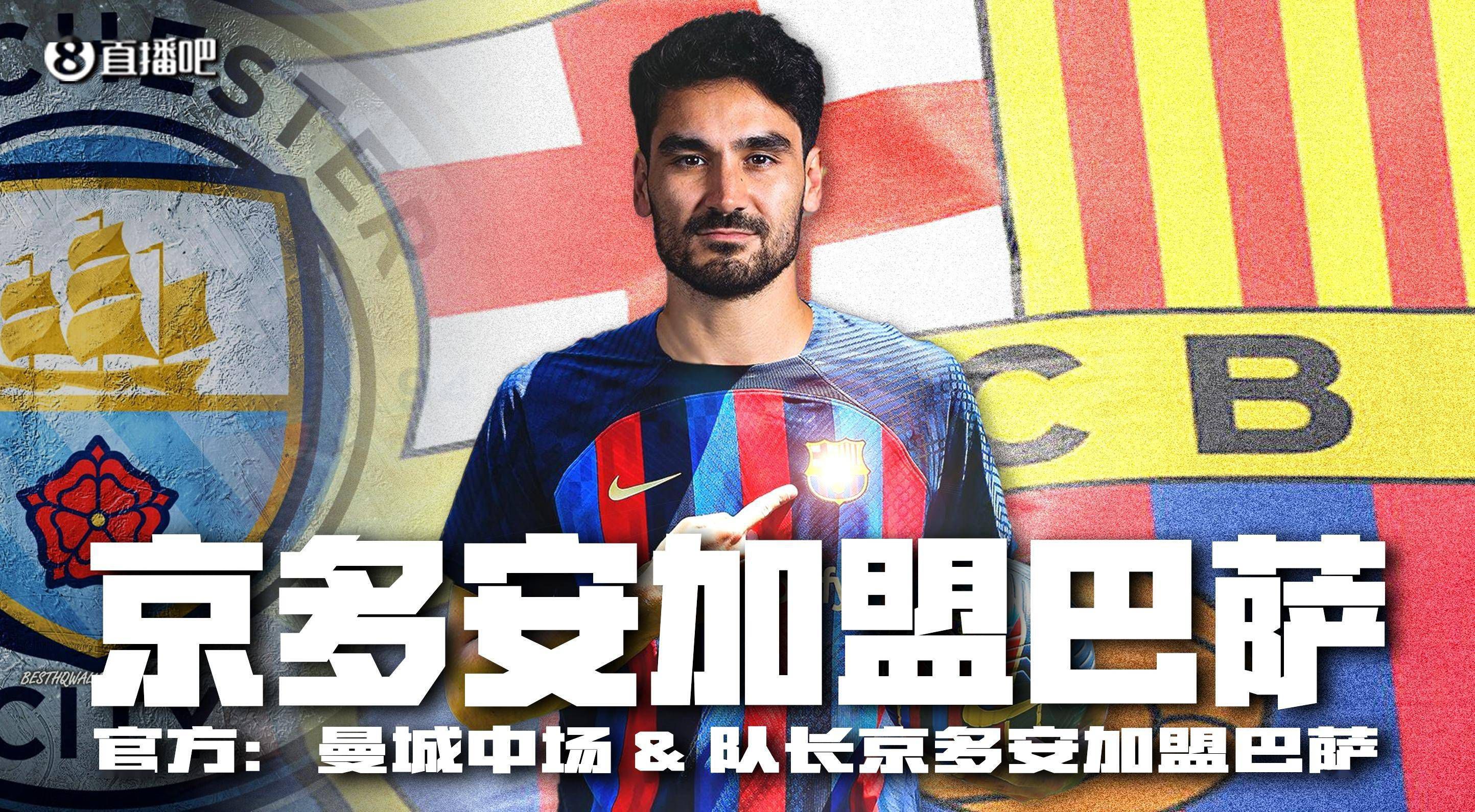 阿森纳也有伤病问题。